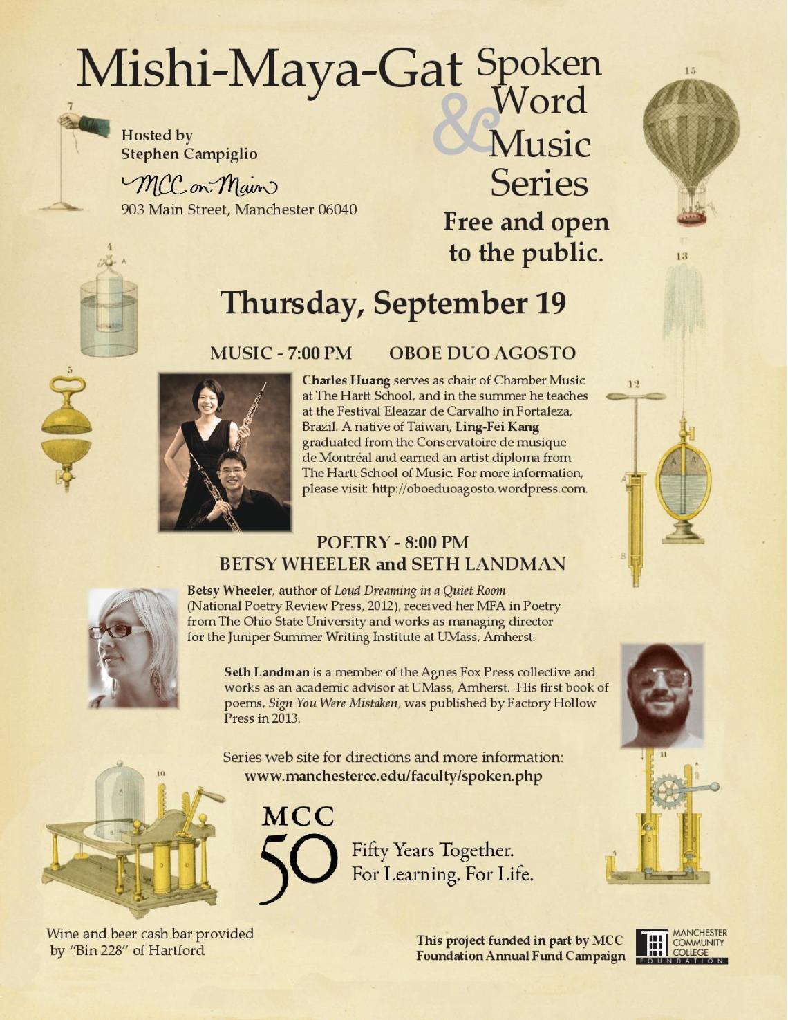 MMG 9.13 flier-page-001